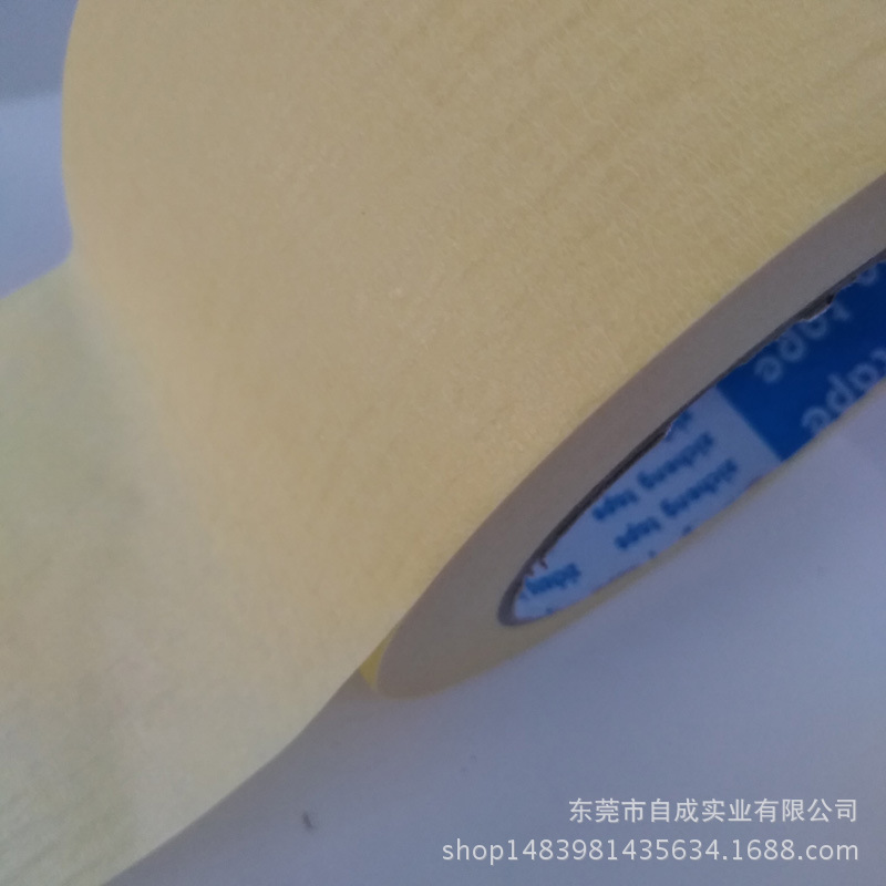美紋紙膠帶ZC-529# 耐高溫美紋紙膠帶 烤漆遮蔽皺紋紙膠帶